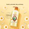 Bee Flower Classic Smooth Conditioner