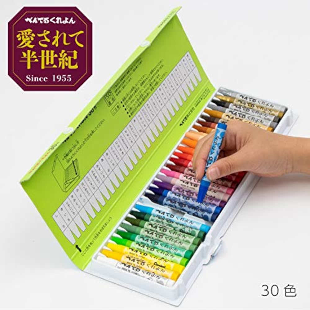 Набор мелков Pentel PTCR-30, 30 цветов, с коллекцией идей для использования