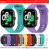 Силиконовый ремешок Guohongji для Redmi Watch 4/5 и Xiaomi Band 8Pro/9Pro