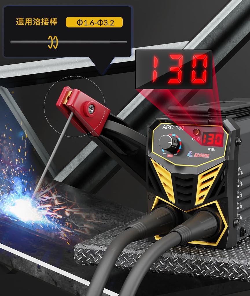 GZ GUOZHI сварочный аппарат 100 В дуговая сварка 130 А инвертор постоянного тока мини портативный сварочный аппарат горячий старт для начинающих небольшой легкий домашний японский