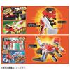 TAKARA TOMY Tomica Job Labor Gigant Fire Braver Fire Station Armor DX Set Mini Car Toy Ages 3+