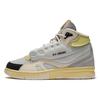 Li Ning 937 Deluxe Hi SP Синтетическая кожа, ТПУ Износостойкие и легкие Высокие кеды для скейтборда Мужские Серый AGBR097-1