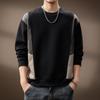 High-End Men's Retro Color Block Patchwork Heavyweight Hoodie, Autumn Arrival
