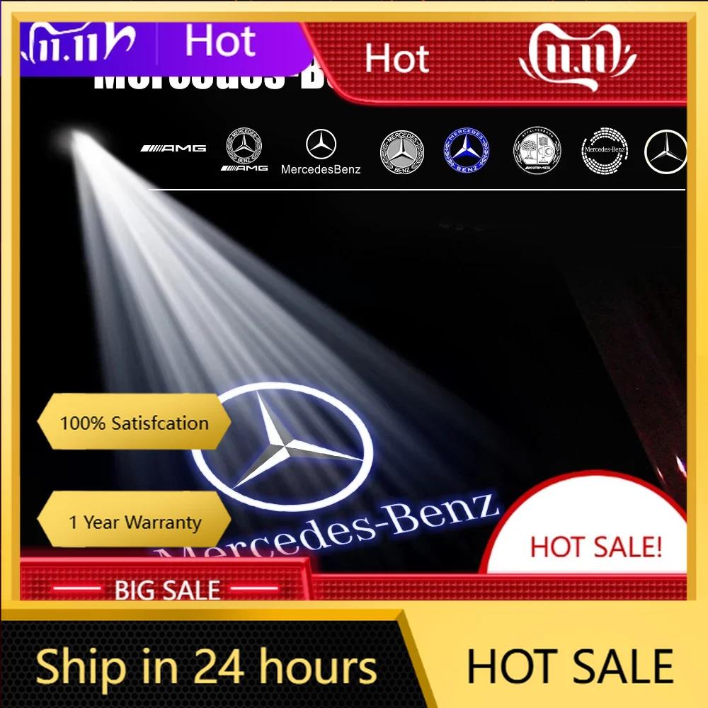 C200 E200 Для автомобиля Mercedes Benz Светодиодные огни приветствия в дверях для Mercedes Benz M E B A C GL Класса W166 E200l E300L E450L W212 W246 W