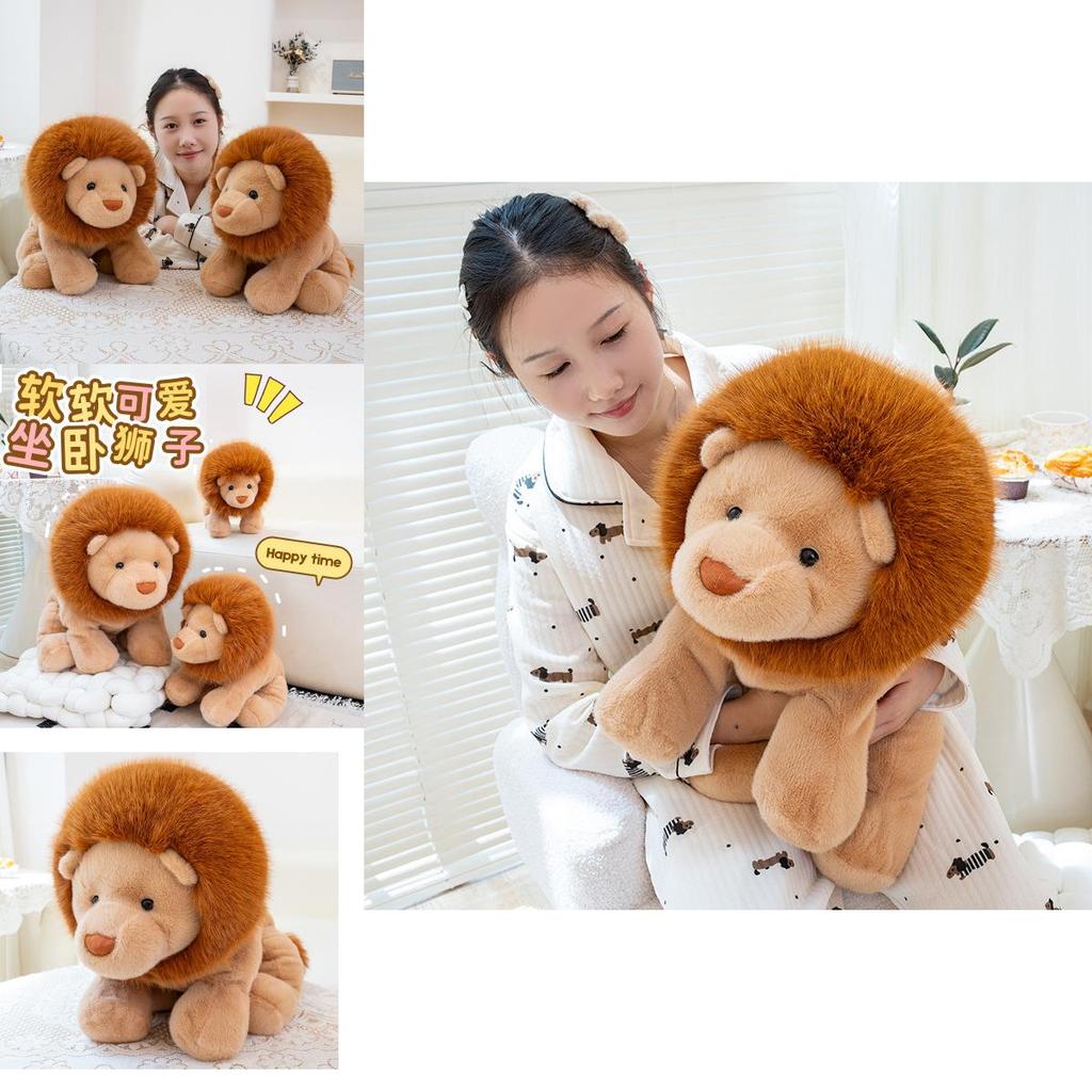 Cartoon Lion Plush Toy For Kid Soft Sleep Companion Gift Doll