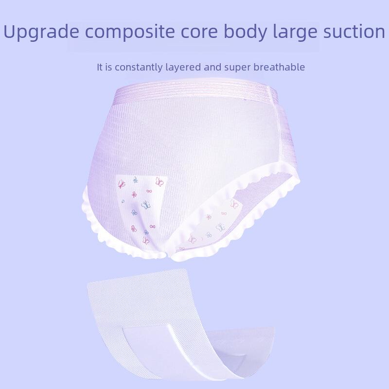 Брюки для беременных Encore Safe Sleep: Гигиенические прокладки для взрослых во время менструации и длительного ночного использования