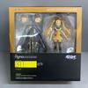 [USED] Figma Haruna from Arpeggio of Blue Steel -Ars Nova- Cadenza the Movie