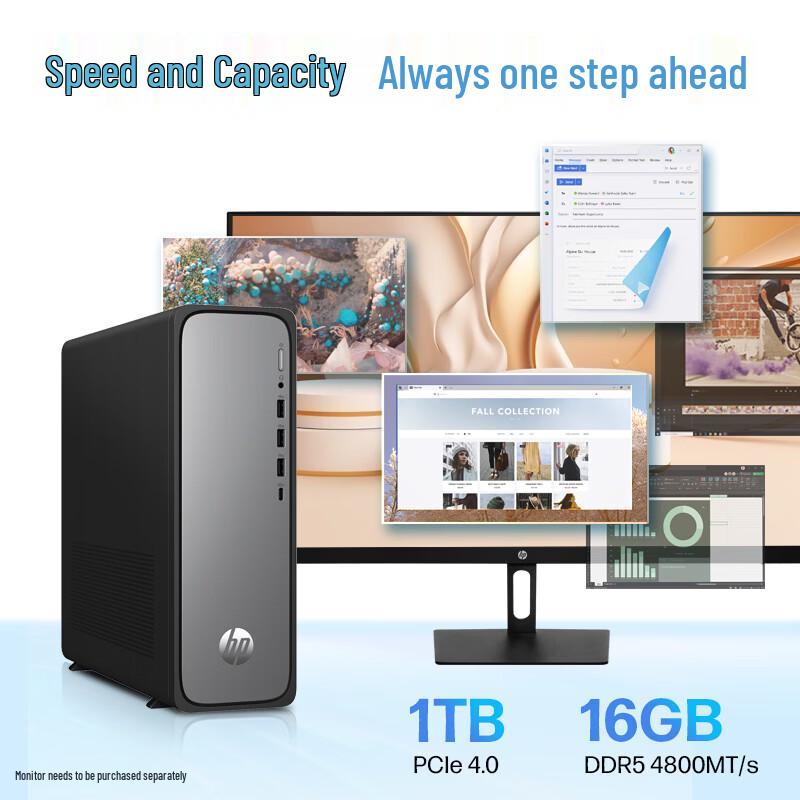 HP StarDesk Slim Desktop PC (CN version)