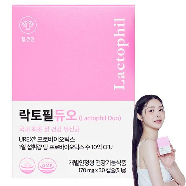 Lactophil Duo Vaginal Lactobacillus, 30 Tablets, 1 Unit, Korean Essential Health Food