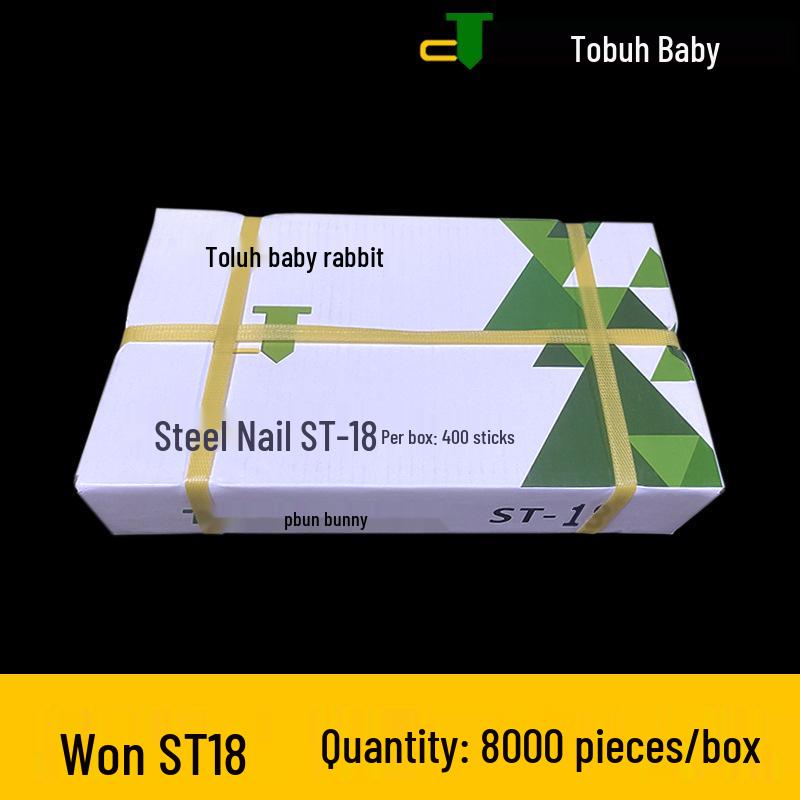 Стальная полоса и цементные гвозди национального стандарта Tubaobao ST18-64