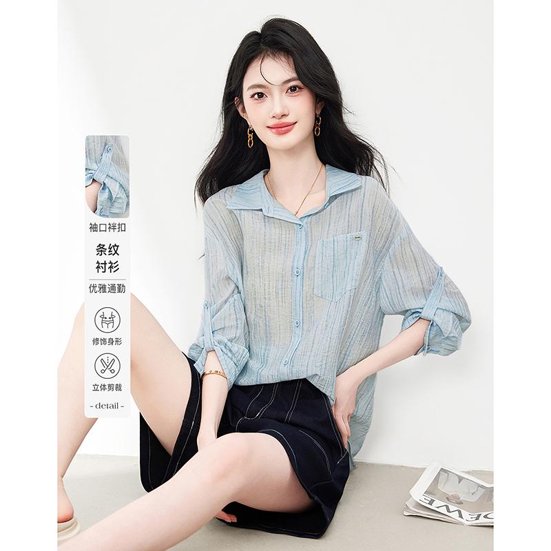 Solid color simple collared shirt loose casual versatile top