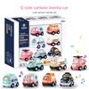 Cartoon Cute Inertial Car Educational Toys(Bring Map) Gift For Kids