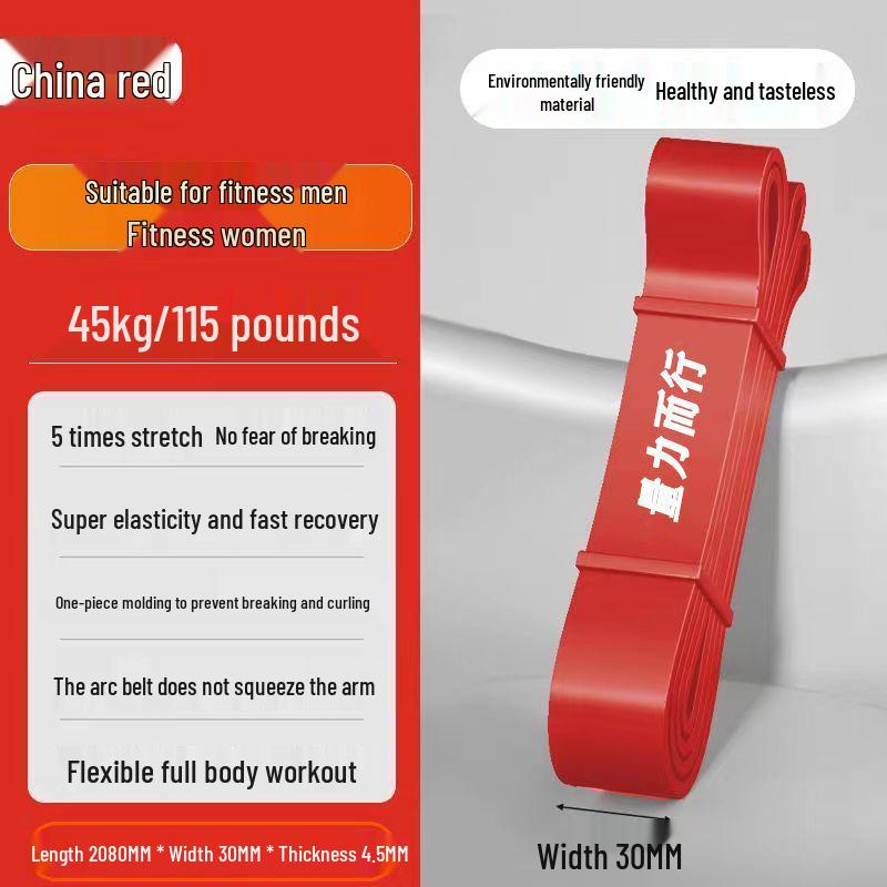 Эластичная лента сопротивления для силовых тренировок и помощи в подтягиваниях для мужчин и женщин