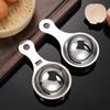 Stainless Steel Egg Separator Professional Egg White And Yolk Separator for Baking Cooking Food-Grade Precise Egg Separation Tool