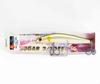 Bassday Sugar 2/3 Deep SG 92F Floating Lure 12 Grams PR-04 (9130)