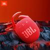 JBL Портативная Bluetooth-колонка Clip 5