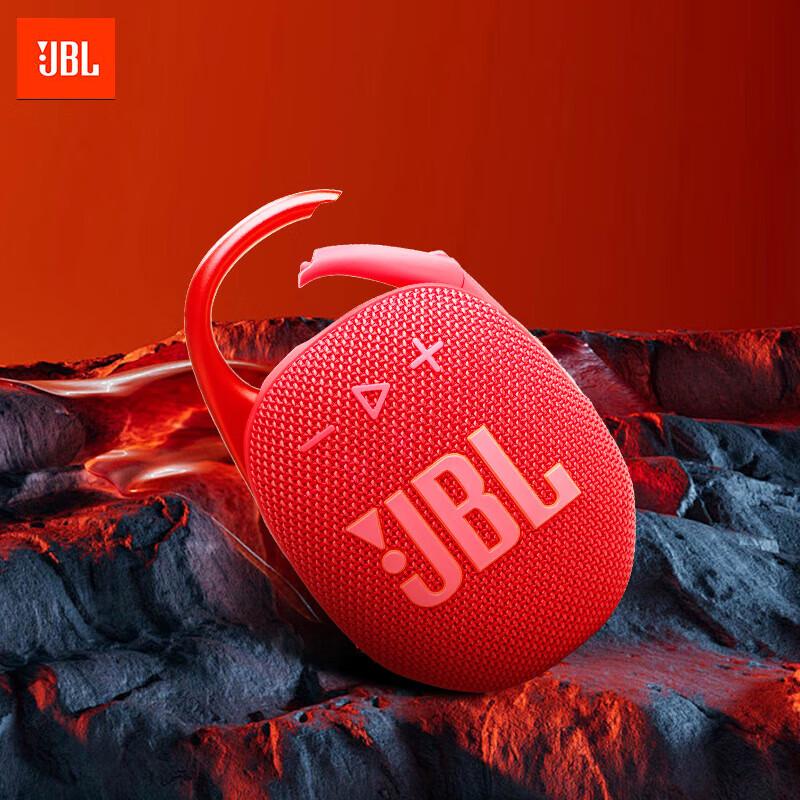 JBL Clip 5 Portable Bluetooth Speaker