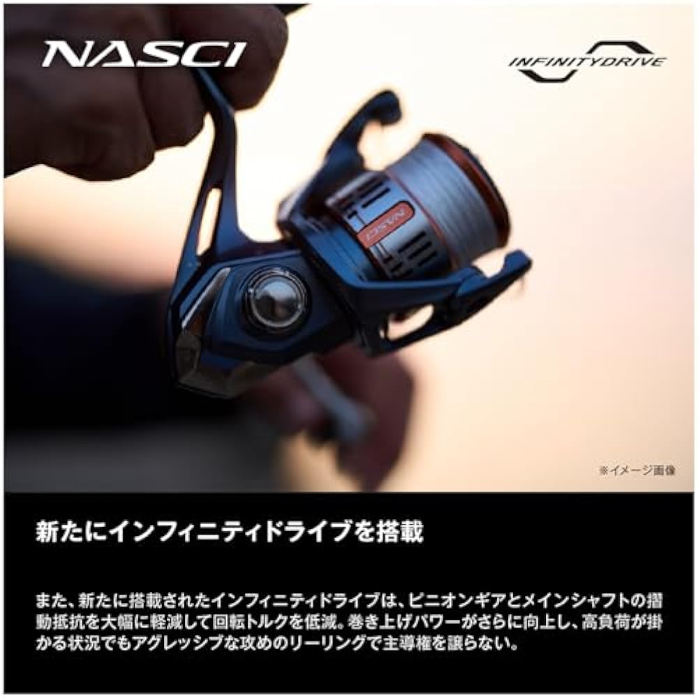 SHIMANO (SHIMANO) Spinning Reel 26 NASSKI C5000XG