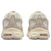 Nike Air Max Moto 2K SE Женские Sail Phantom Pale Ivory IO4862-100