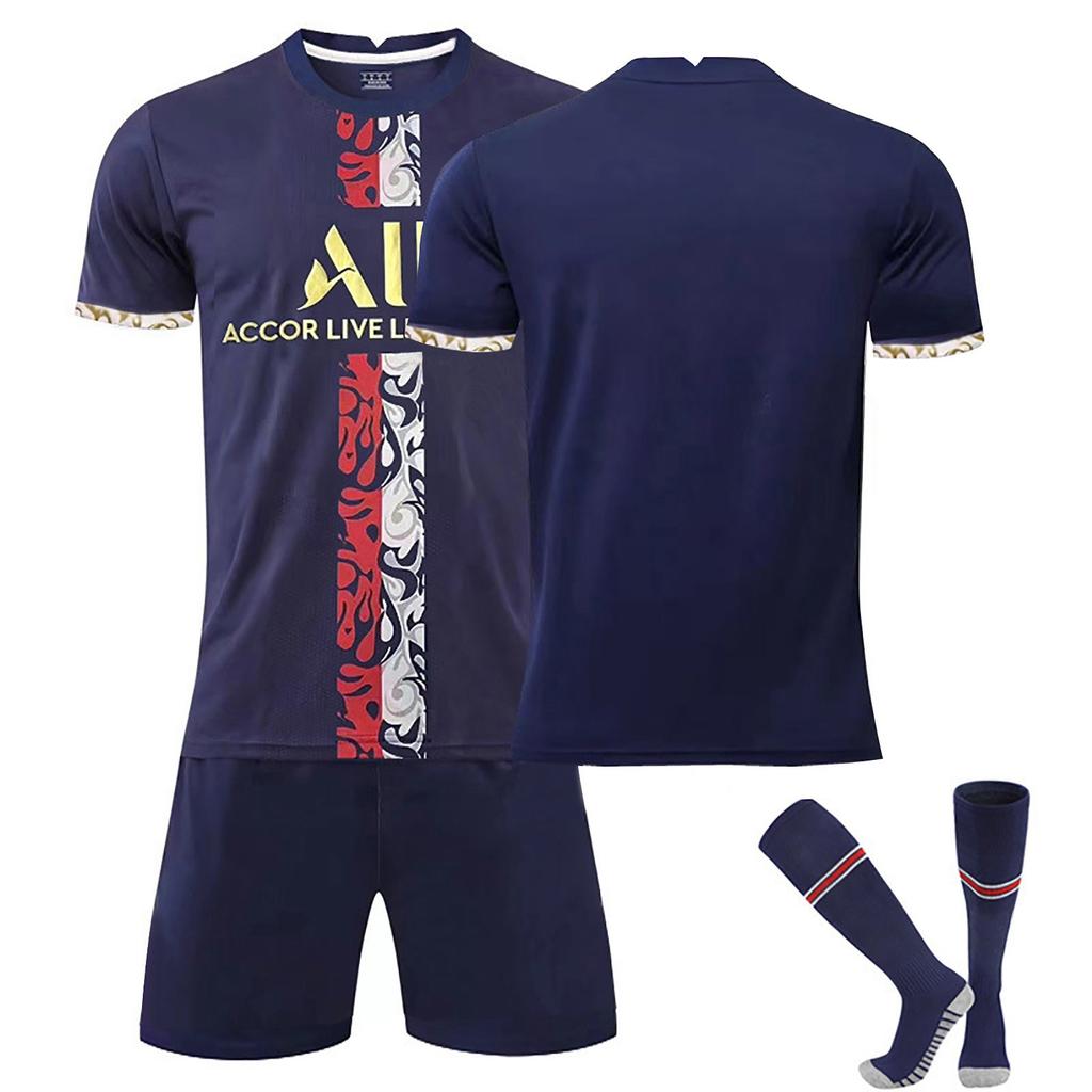 Футболки 22/23 Saint-Germain Away, детская футбольная форма, тренировочный костюм