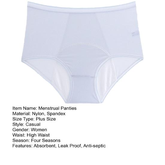 Женские менструальные трусики Обильные выделения Менструальный период Высокая талия Менструальный цикл