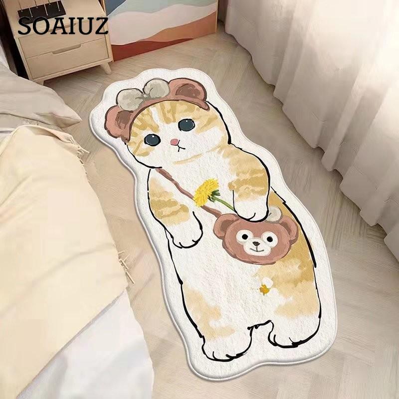 Простой мультяшный коврик для ног с милым котом, имитация кашемирового ковра, прикроватное одеяло для гостиной, спальни, детский напольный коврик