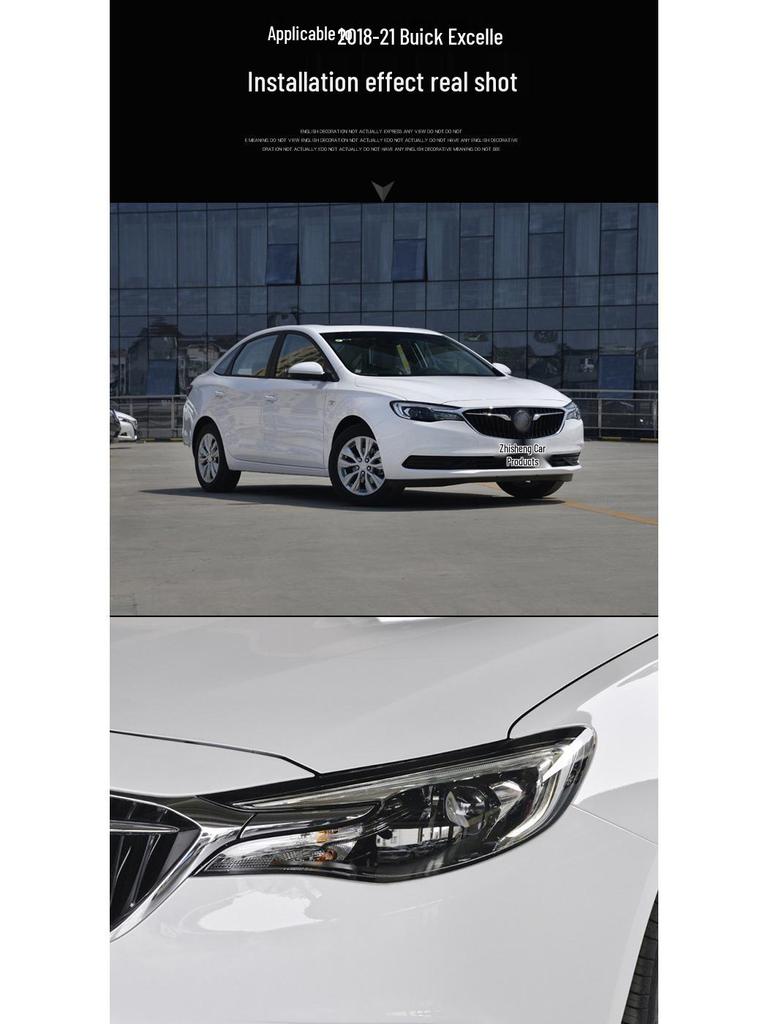 18-21 Buick Excelle Линза и крышка фары