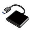 Док-станция USB 3 в 1, адаптер-хаб 5 Гбит/с, конвертер USB 3.0 в двойной HDMI-совместимый для телефона, ТВ, многопортовый видеоадаптер