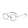 Glasses Blue Light Metal Titanium Flat Mirror Women'S Plain Mirror, Simple Myopia Mirror