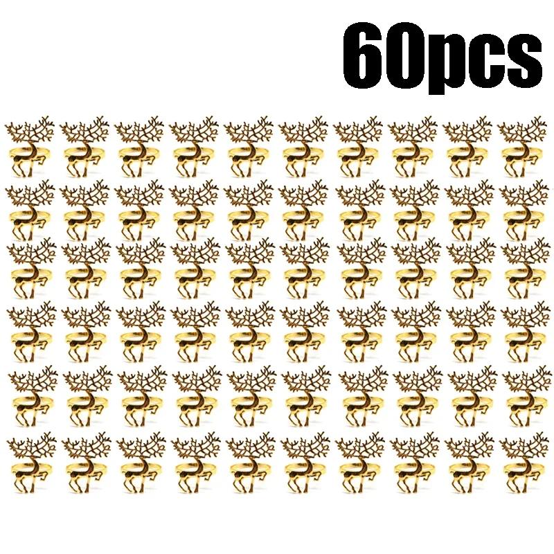 60 шт. рождественские кольца для салфеток декоративные кольца для салфеток золотые застежки для салфеток в виде лося рождественские подарки рождественские украшения
