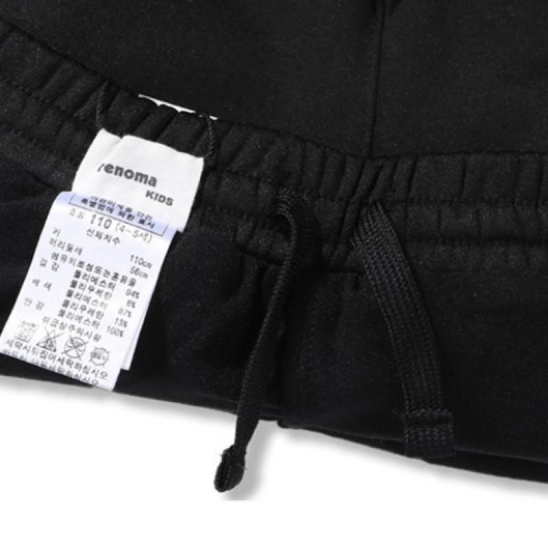 [renoma Kids] Шорты, леггинсы, штаны для мальчиков R1845p536