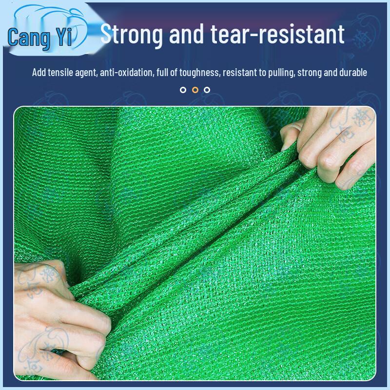 Green Heavy-Duty Sun Shade Net