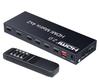 HDMI Матрица ELEVIEW 4 с Разделением Аудио и Понижением Разрешения, 2 Ручных Селектора с Пультом ДУ, 2 Входа / 2 Выхода, (Оптический цифровой/3,5 мм), 4K60Hz/1080p120Hz, Функция,