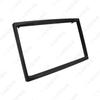 Double Din Car Audio Frame for Fiat Scudo/Citroen C2 C3 Jumpy