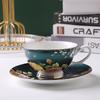 British Bone China Coffee Cup And Saucer Set, Simple Ceramic Coffee Cup Printing Pattern, European Cup And Saucer Souvenir Gift