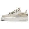 Новые женские Air Force 1 Low Pixel Stone Bone Summit White CK6649-104