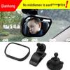 Infant Car Safety Mirror for Rearview Observation