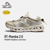 RT-Mamba 2.0 Vibram Нескользящая обувь для хайкинга