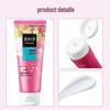 POND'S & Meijiangjing Facial Cleanser Duo