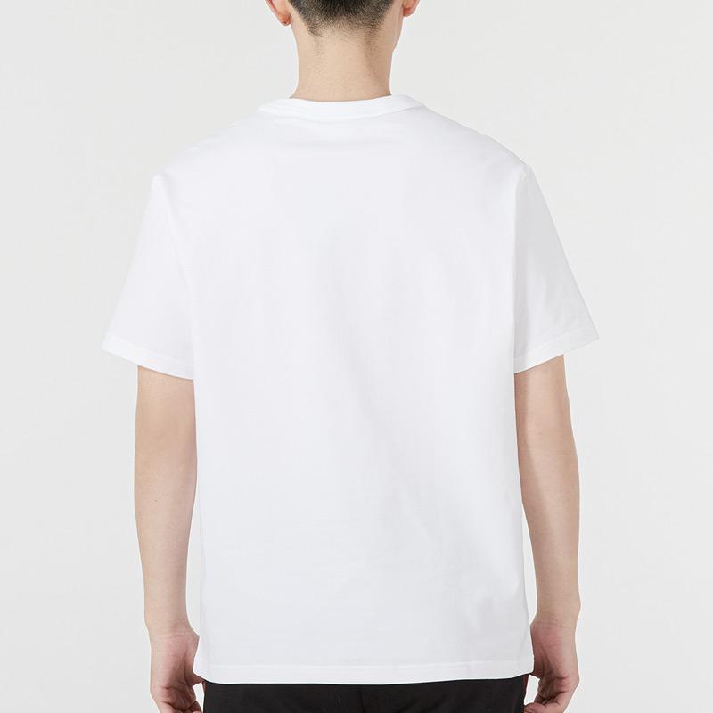 Puma Embroidered Short Sleeve Tee With Contrast Logo Men Tops White 536781-02