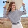Женский свитер Betu с круглым вырезом, вязаный из смесовой пряжи, для осени