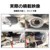 Mitsubishi Delica Mini Car Muffler Cutter, Carbon, Multi-Directional Adjustable, Large Diameter, Downward Exhaust Pipe,