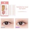 1 коробка Натуральная лента для двойного века Супер липкие долговечные невидимые наклейки для реалистичной подтяжки век Бесклеевой лифтер для век Красота наклейки-полоски