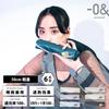 Зонт Ogawa для защиты от солнца и складной УФ-защиты от света или тепла, рука 50 Ноль и песок, вода 6 52357 [2025] дождь, зонт, легкий,
