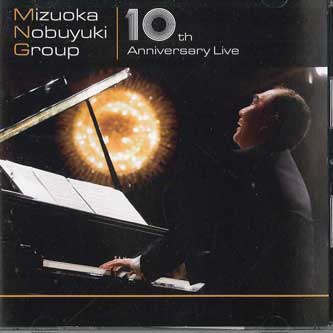 CD M.N.G. - Группа Мидзоуока Нобуюки 10-й Юбилей 63CD171101 30 ИЮНЯ Япония Оби Классический Б/У