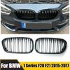 Спортивная решетка радиатора 2015-2017 для BMW F20 F21 120i LCI 1 серии 2015 2016 2017 Глянцево-черная передняя решетка "почки" Спортивная решетка