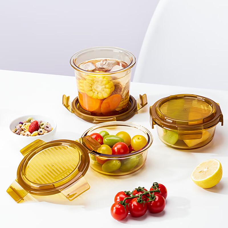 Lock&Lock Amber Round Glass Food Storage Set