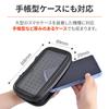 Daytona Motorcycle Smartphone Holder Rigid Splashproof Touch Panel Compatible Smartphone Case 2 with Touch Pen Holder 18866