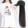 Yousheng Creative Women 2 в 1 Длинный прямой парик из вьющихся волос с бейсбольной кепкой