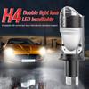 Ультраяркий светодиодный линзованный автомобильный фарный фонарь H4 высокой мощности, 1 шт.